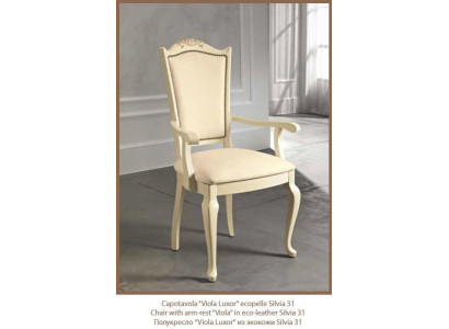 Chair Dining room Classic Chairs Wood Italian Furniture Dining room Recliner Chair