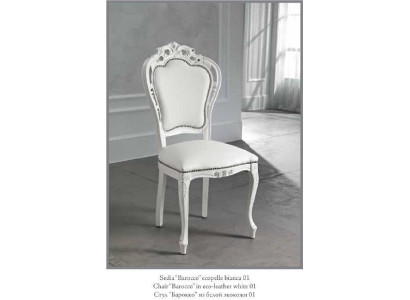 Chair Dining room chair Wood Dining room Chairs Design Italian Art Deco Lehn new