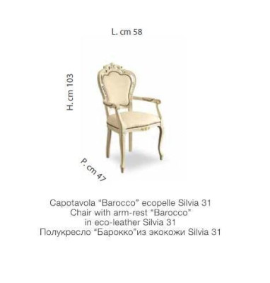 Chair Dining room chair Furniture Chairs Wood Classic r luxury design armchair new