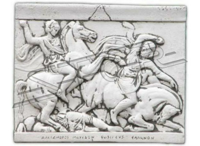 Relief Alexander the Great Horse Wall Relief Wall Picture Pictures Stone