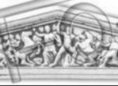 Door arch relief antique style picture pictures wall relief stone slab doors