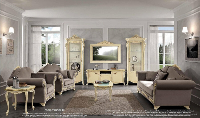 Living room Set Sofa set Wood Living room Classic Design Italy Set 9 pieces.
