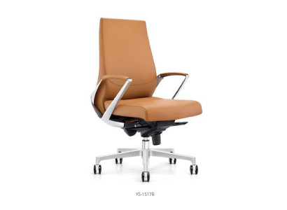 Armchair Leather Upholstery Swivel Computer Decorative Chairs Furniture Office Chair