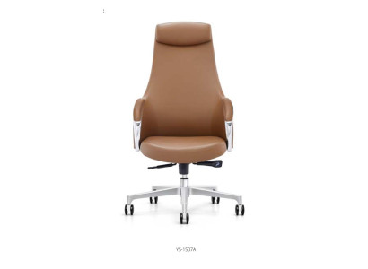 Armchair Leather Upholstery Swivel Computer Chairs Decorative Furniture Office Chair
