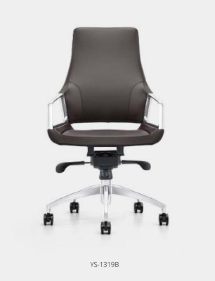 Armchair Leather Upholstery Swivel Computer Chairs Furniture Decorative Office Chair