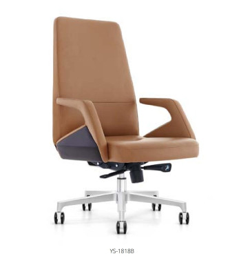 Office Chair Executive Chair Armchair Leather Upholstery Swivel Computer Decorative Chairs