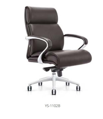 Office Chair Executive Chair Armchair Leather Upholstery Swivel Computer Chairs Furniture