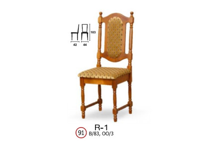 Chair from Solid wood R1
