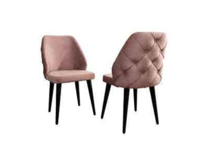 Wooden Upholstered Chair Beige Back Chesterfield Black Legs Dining Room