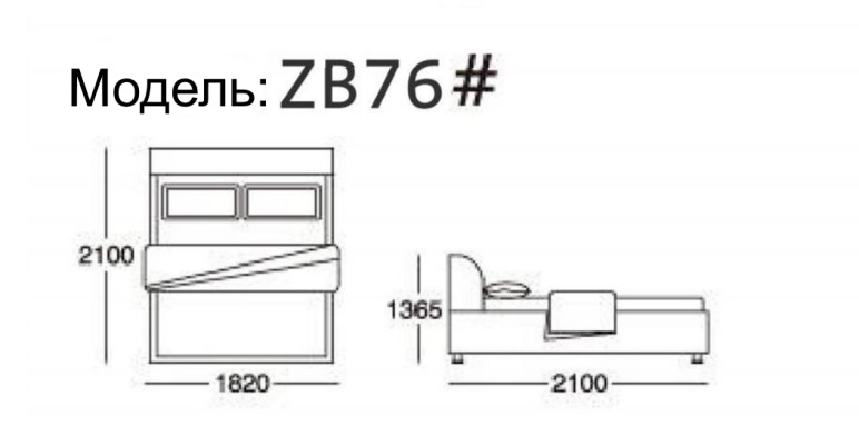 Bed 3 pieces. Bedroom Set Design Luxury Bedroom Hotel Furniture 2x Bedside table