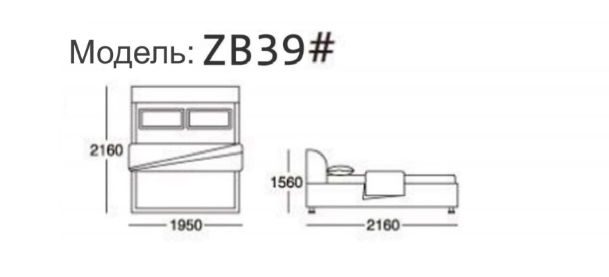 Bed 3 pieces. Bedroom Set Design Modern Luxury Bedroom Bedside table Beds