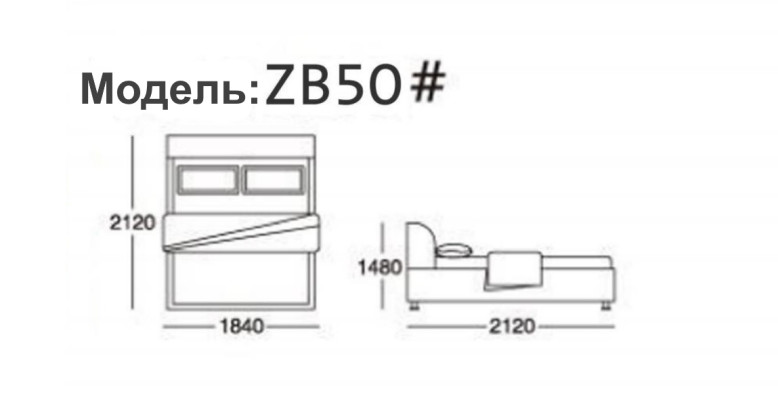 Bed 2x Bedside table 3 pieces. Bedroom Set Design Luxury Bedroom Complete new