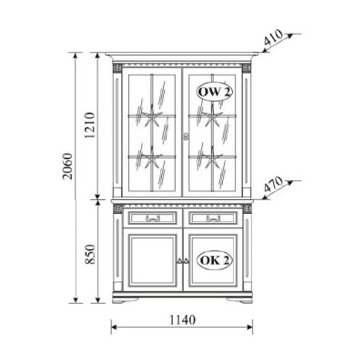 Classic Display case showcase cabinet glass cabinet wardrobe colonial new OK2