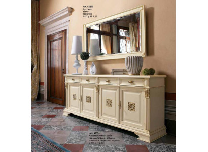 large buffet Chest of drawers Chests of drawers Wardrobe Baroque Rococo sideboard