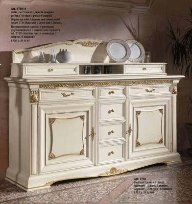Sideboard wall cabinet Noble Solid wood Buffet Wardrobe new Dining room Cabinets Baroque new