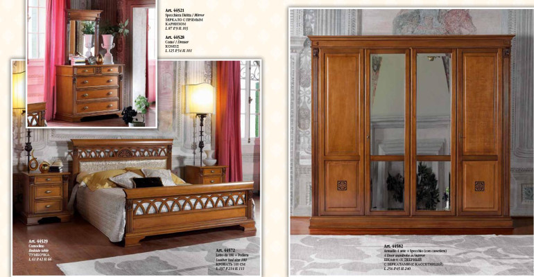 Bedroom Set Complete Chest of drawers Bed Wardrobe Beds Night Console 6pcs. Solid wood