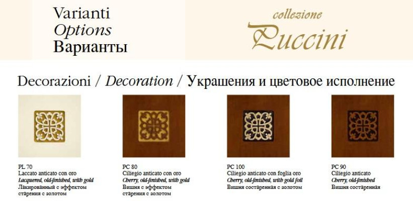 Bed + 2x Bedside table 3 pcs. Bedroom Set Solid wood Designer Luxury Bedroom Baroque