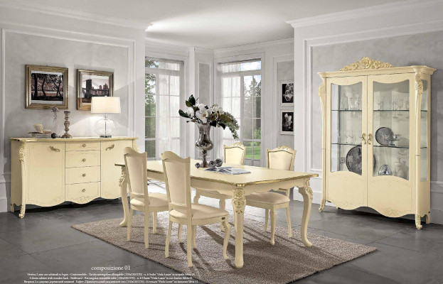 Dining room Beige Dining table 4x Chairs Chest of drawers Display case Group Suite Furniture 7pcs
