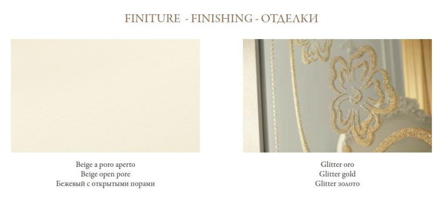 Bed Beige Wooden bed Bedroom Design Beds Italian Art Deco Italy new